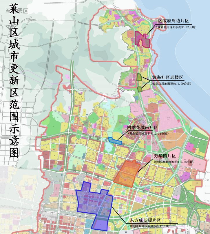 森霆控股