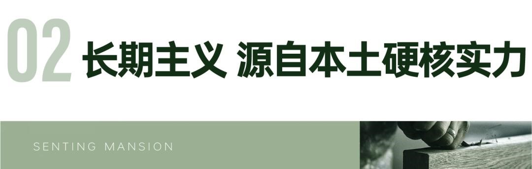 图片8.jpg