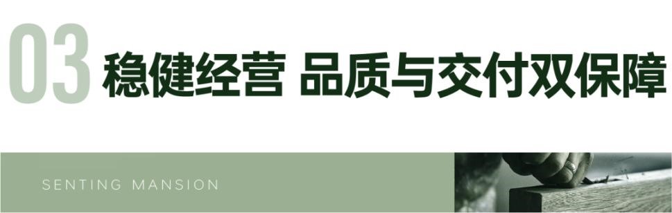 图片10.jpg