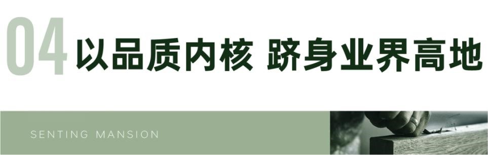 图片18.jpg