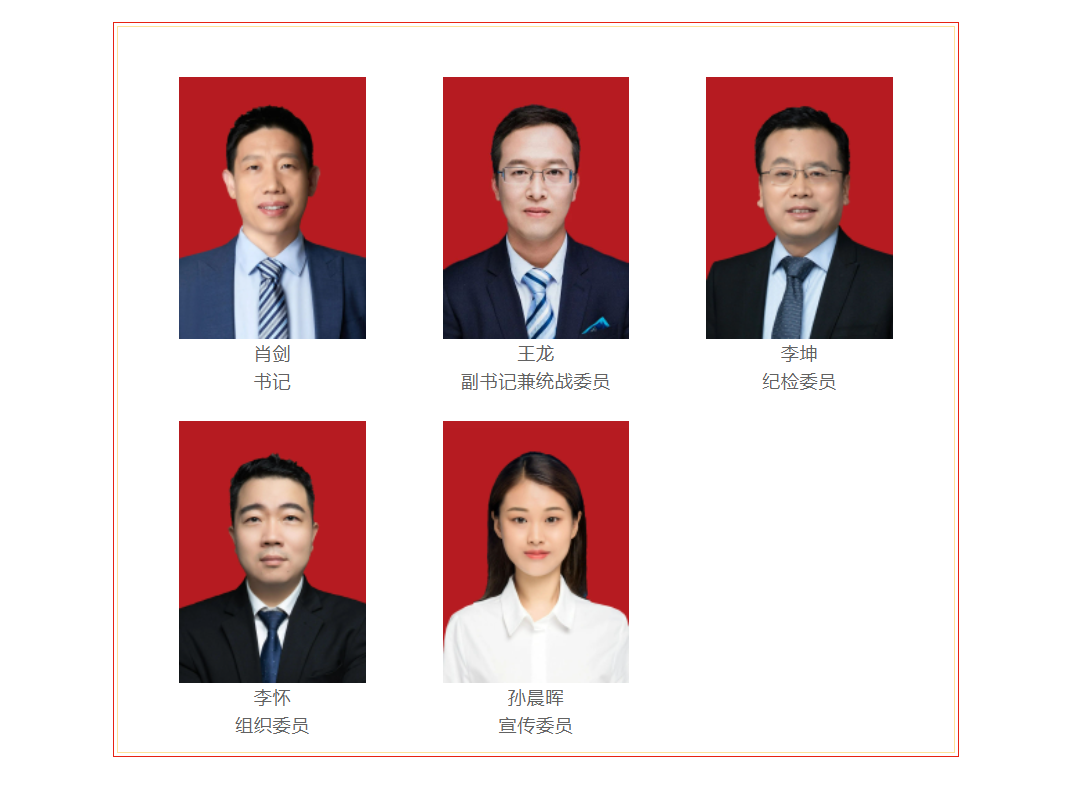 微信图片_20230506112118.png
