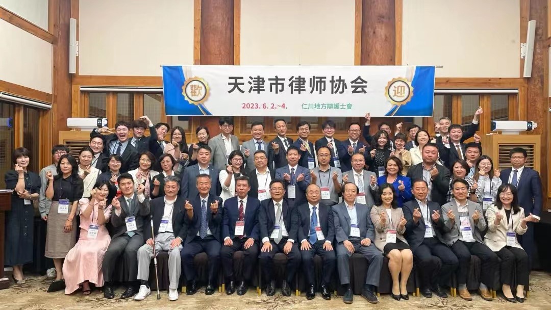新闻01.jpg