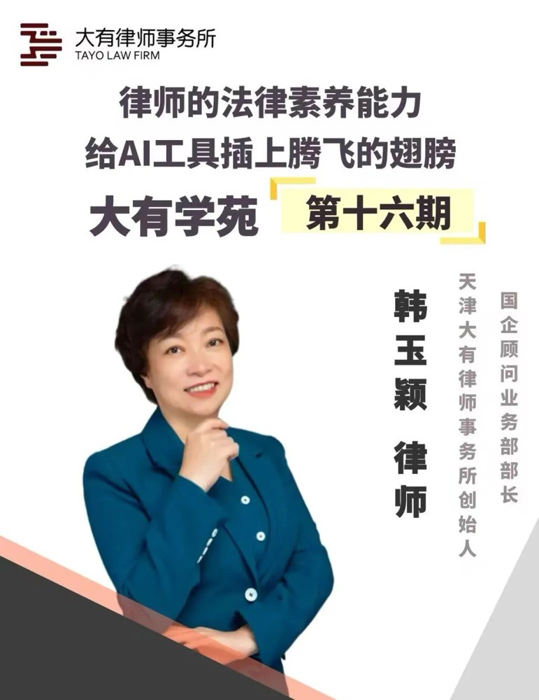 WeChat6839e25de838212c72f4e83a6662a757.jpg
