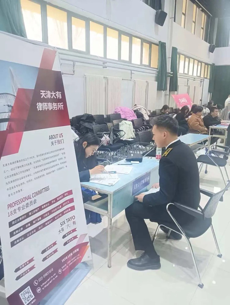 WeChat71da3d2699348e2b9ad67cd45be3edfa.jpg