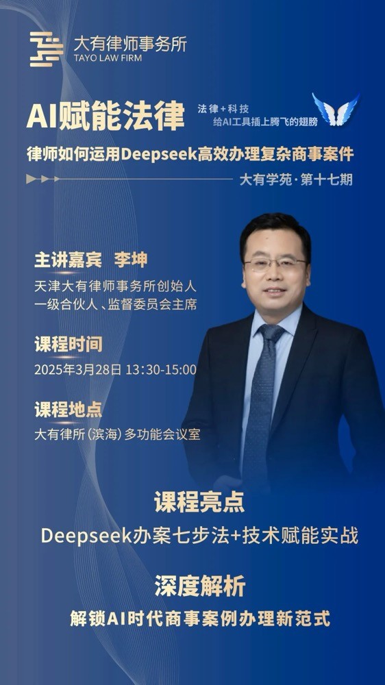 WeChate6d3bc45f3ed8c7a7d8a5ecbe4916178.jpg