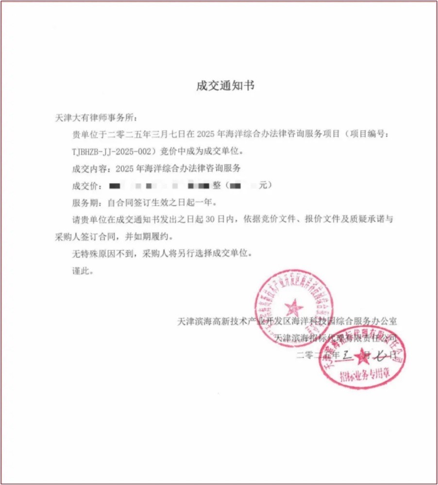 WeChat9bfe1e079032d29b4b276a50675f32c5.jpg