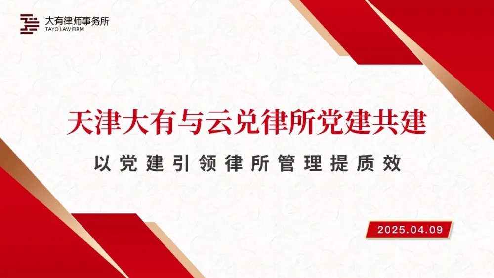 WeChat535893e28c43a2bdab2d49b8e41022fe.jpg