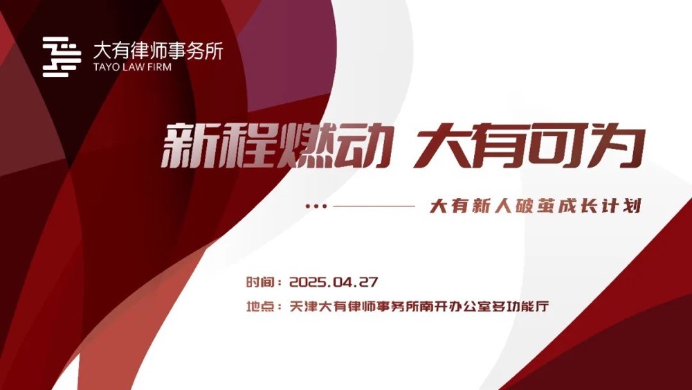 WeChat9ddb3317796c58f37188e7a1e1cd77d6.jpg