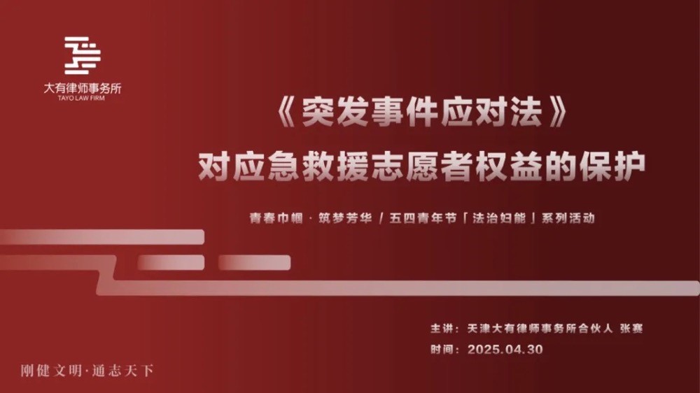 WeChat8ae9c8fb5ecb4d80b525f2c425f3ac18.jpg