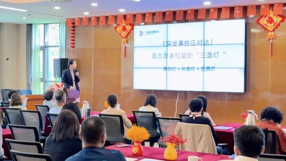 WeChat94bf3a54bf7d77846232c9e5d7e578ff.jpg