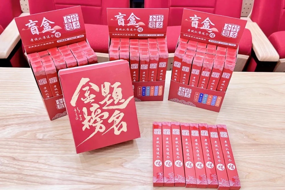 WeChat7a1c2b5caf66bab770f96e240c538428.jpg