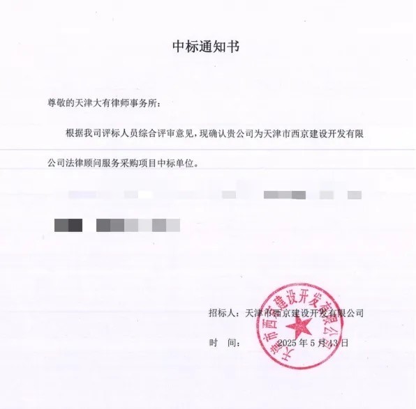WeChat4ba06c48ee9c96ce2e72018fbb5f1aac.jpg