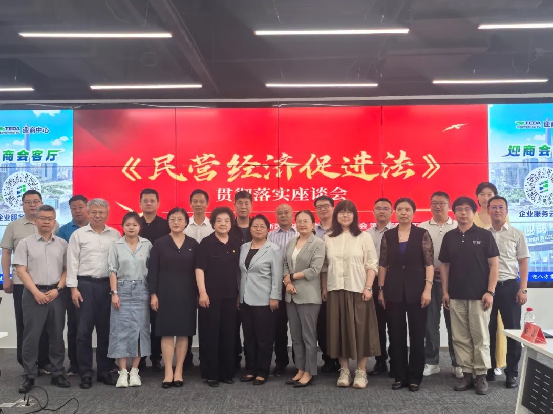 WeChatfdb5b50a6406824096ac7f2014d1b375.jpg