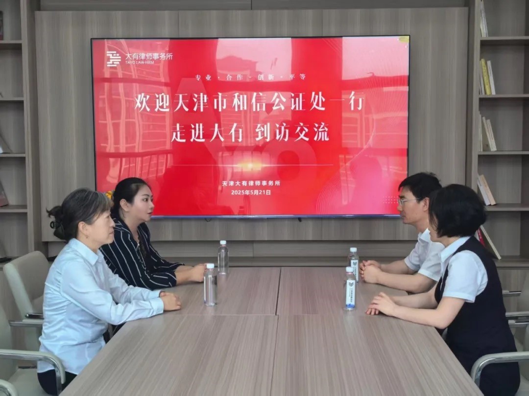 WeChat84474844a9a451a0fff25cdb71f33fbe.jpg