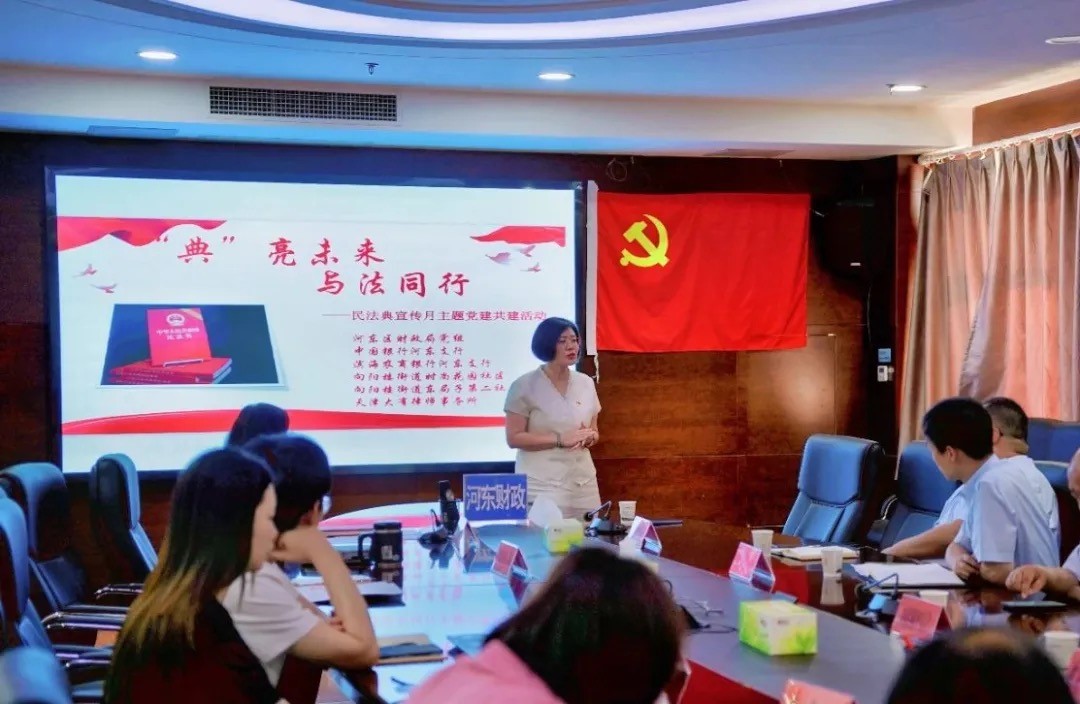 WeChat899da1096d4e1a9b0a0fb163e589cc29.jpg