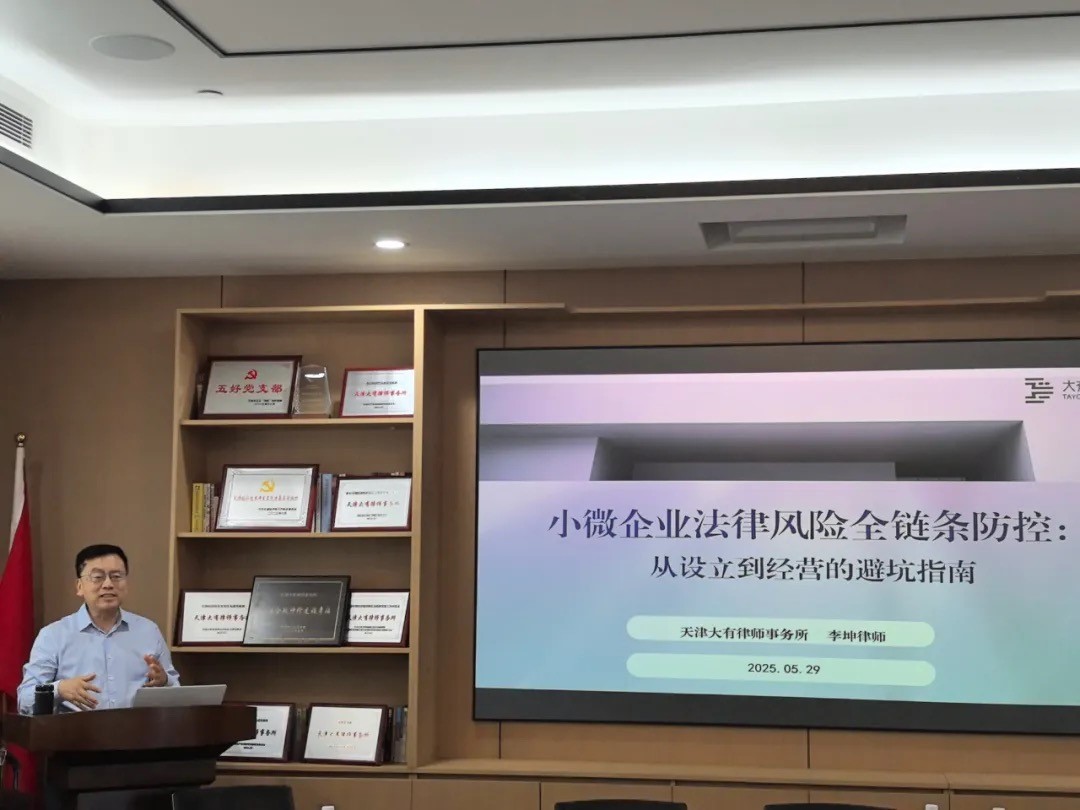 WeChat4caa70d9523a3928a0868efe6f3dbe94.jpg