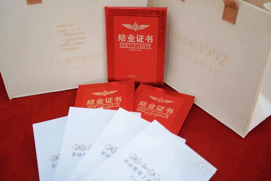 WeChatb912880a4bd586cb809c22e09dcffc76.jpg