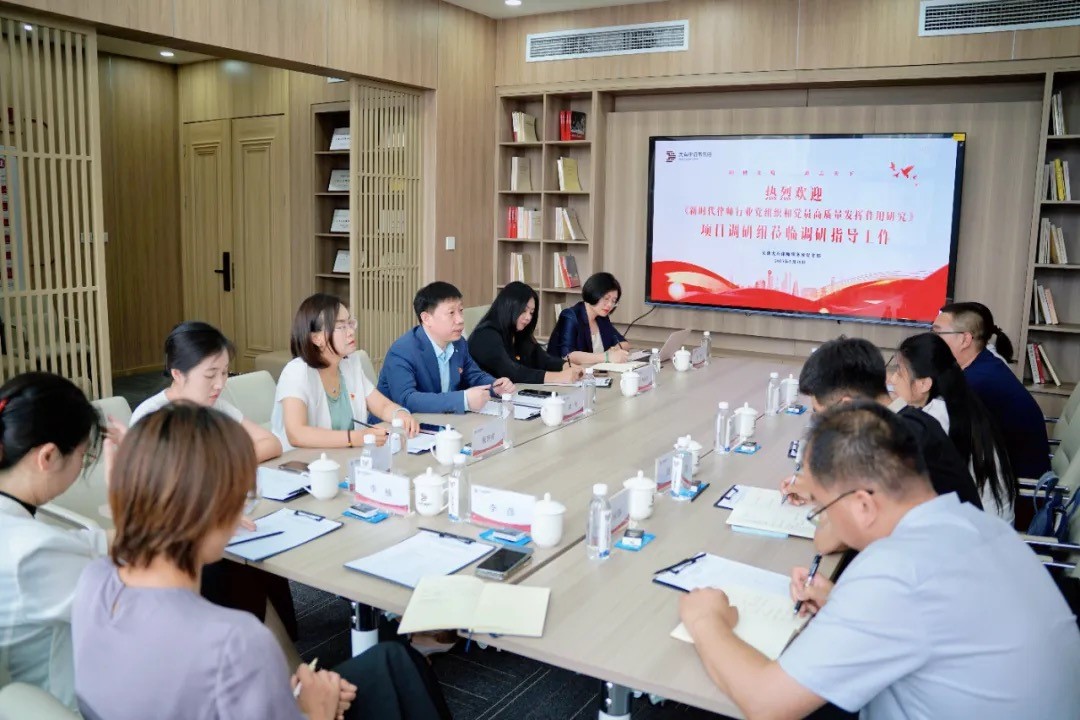 WeChat4f4116ee478ea8e8ce55c1da86742d14.jpg