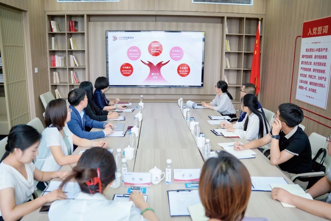 WeChat6718a88896fe049ab69957f0b93d4baf.jpg