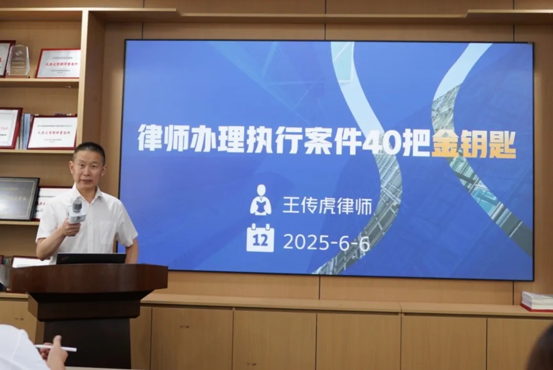WeChat2f2c4ebc7921398585bc5c1b2853cae6.jpg