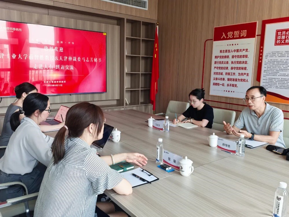 WeChatba87e558097954a3bc285abc6e966715.jpg