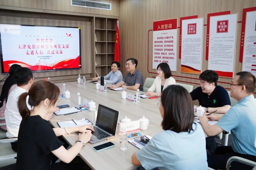 WeChatfa5f42d05a27c86081228d652c837e2e.jpg
