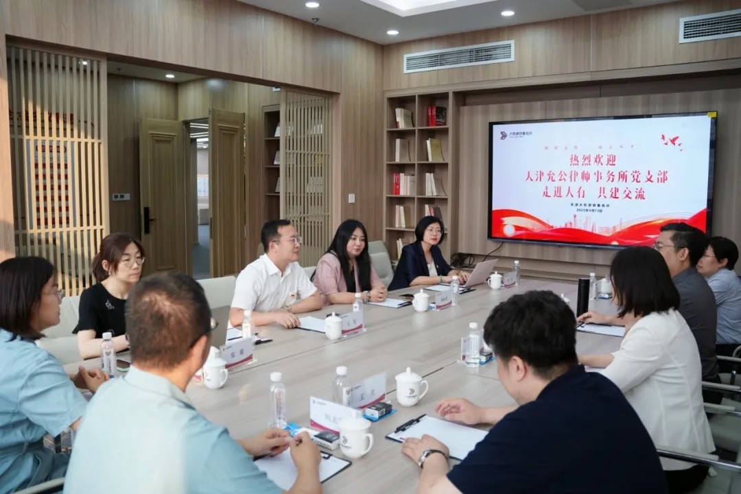 WeChat5ca6533018f877686cc42fe489b3287b.jpg