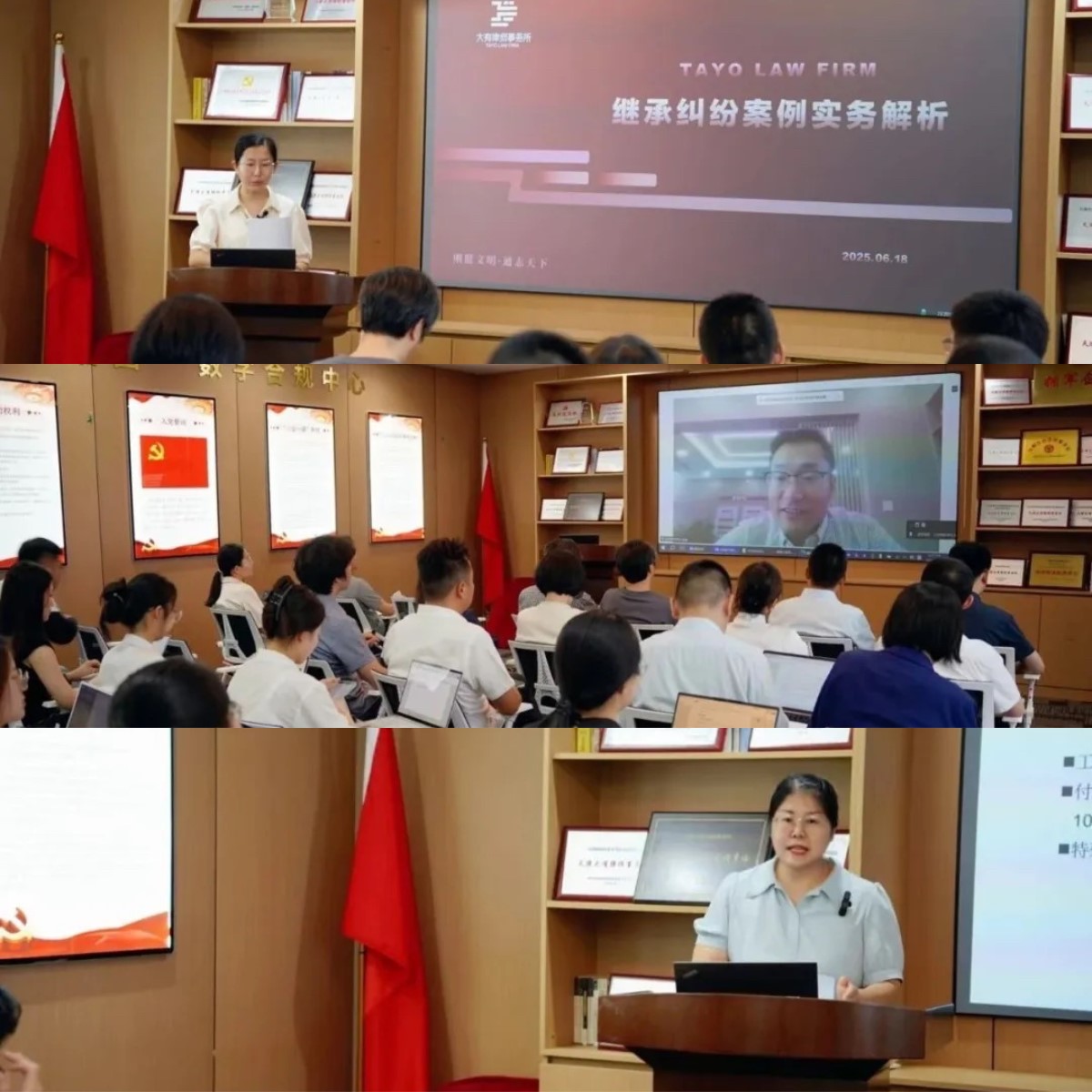 下载-2.jpg