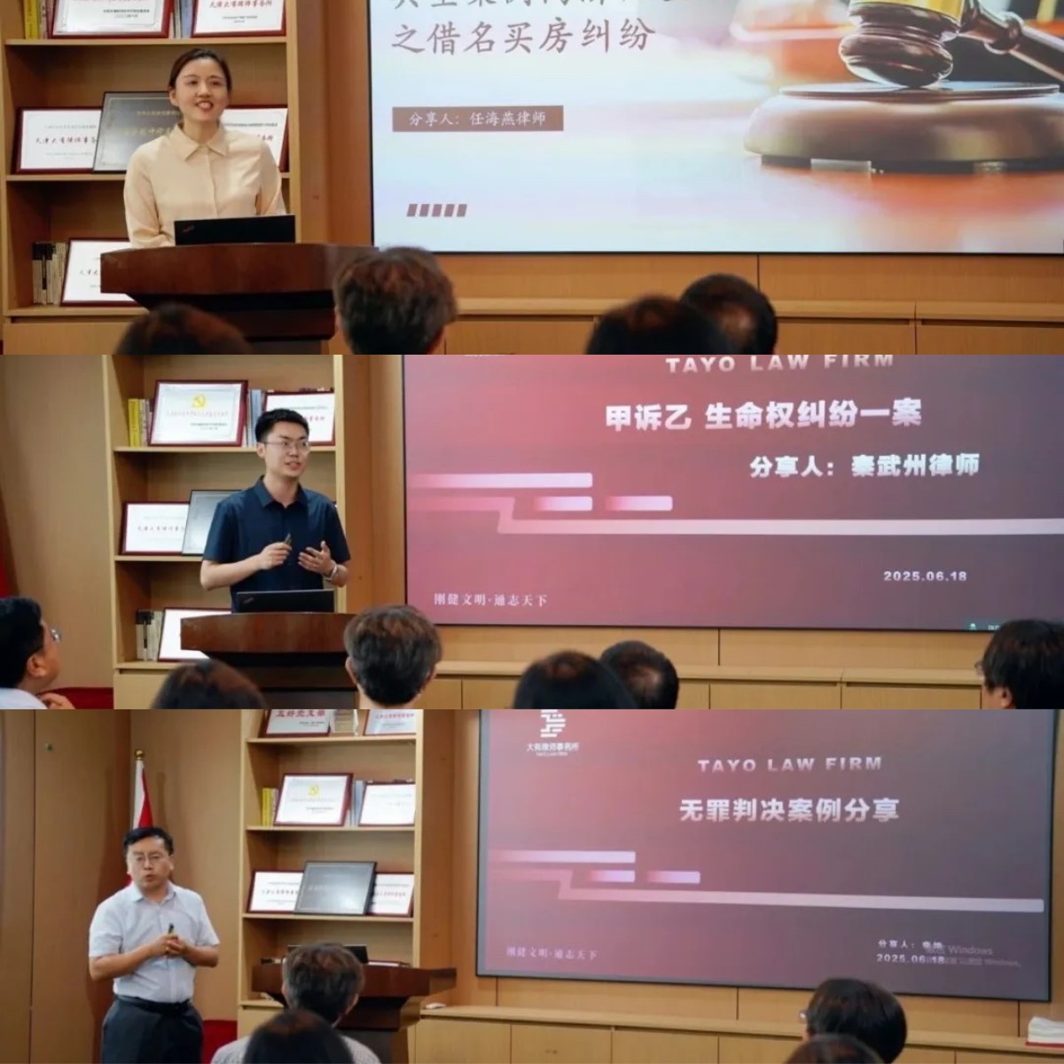 下载-3.jpg