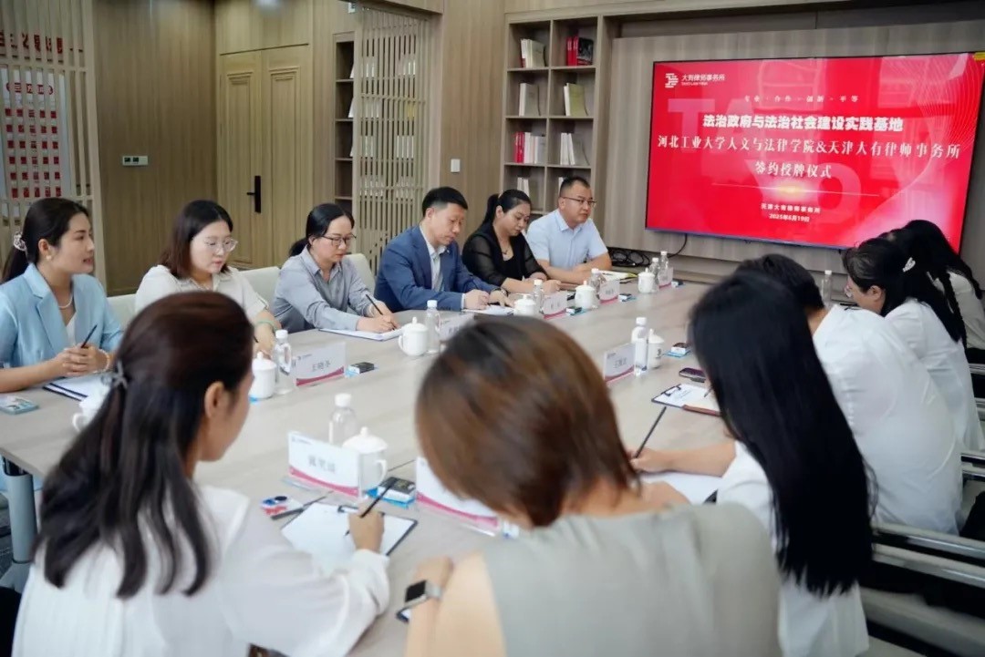 WeChat1d6445e9368264a743e84fb73a2fa641.jpg