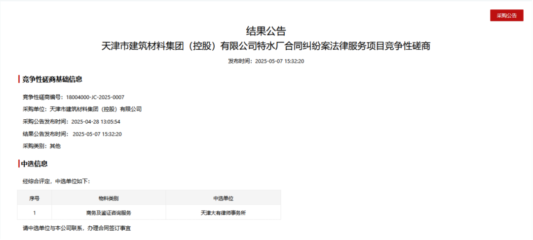 e9e0f8e8-1cdf-438c-ab32-3b9a81ac6eb9.png e9e0f8e8-1cdf-438c-ab32-3b9a81ac6eb9.png