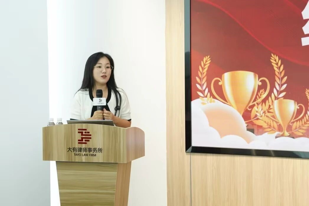 微信图片_2025-11-04_095132_512.jpg 微信图片_2025-11-04_095132_512.jpg