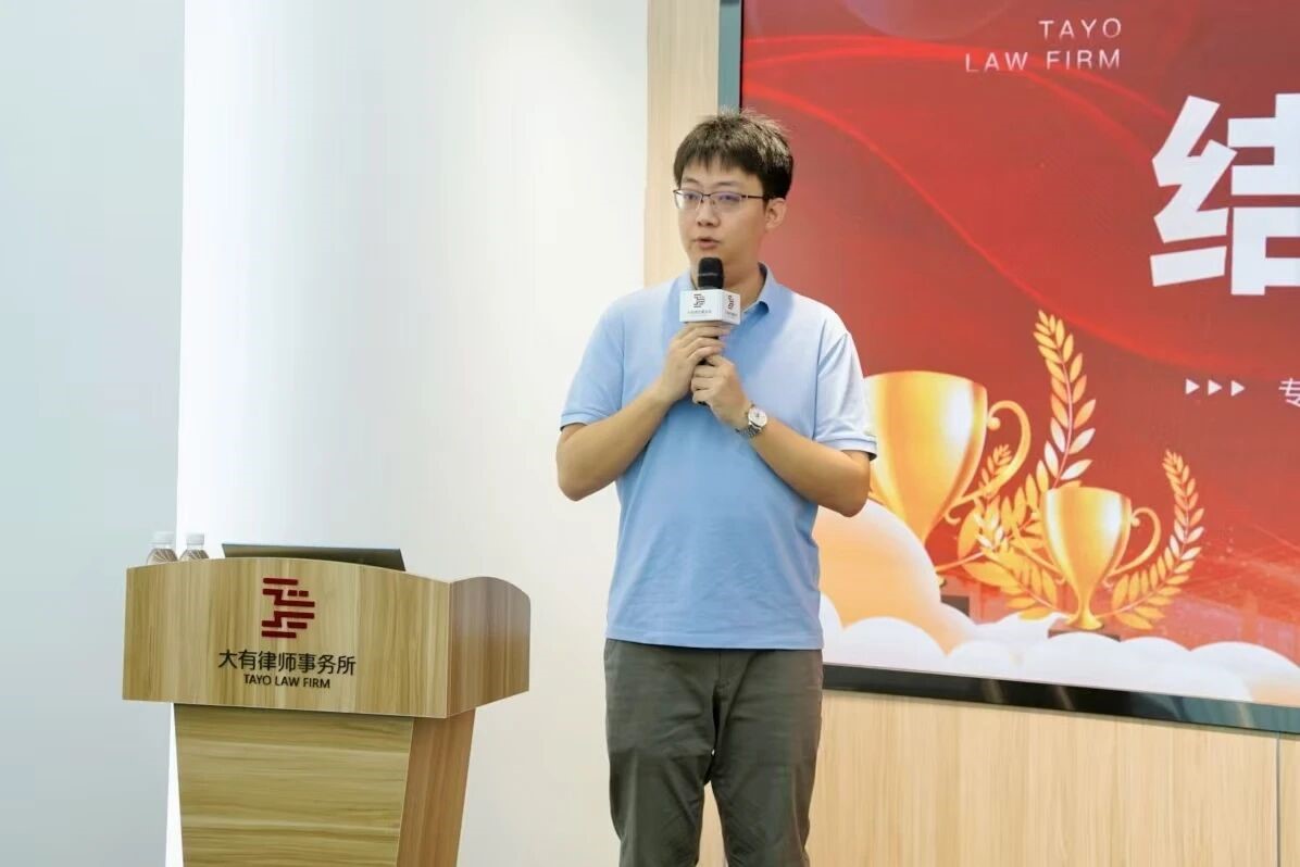 微信图片_2025-11-04_095135_267.jpg 微信图片_2025-11-04_095135_267.jpg