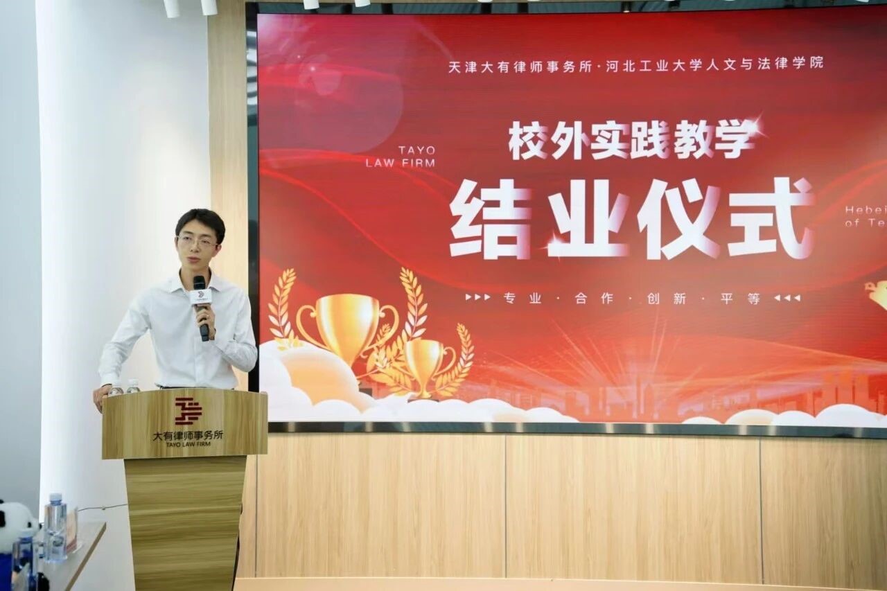 微信图片_2025-11-04_095144_559.jpg 微信图片_2025-11-04_095144_559.jpg