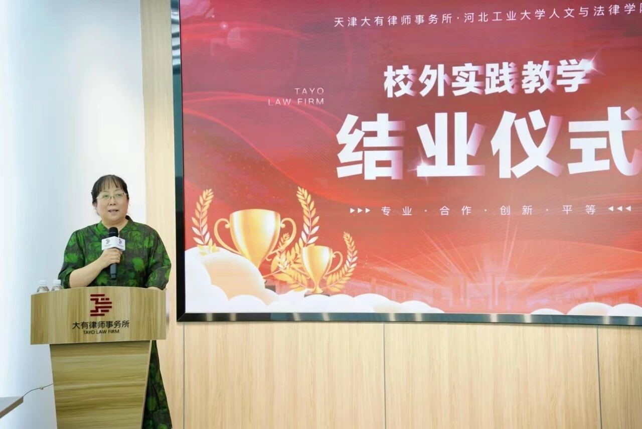 微信图片_2025-11-04_095147_568.jpg 微信图片_2025-11-04_095147_568.jpg