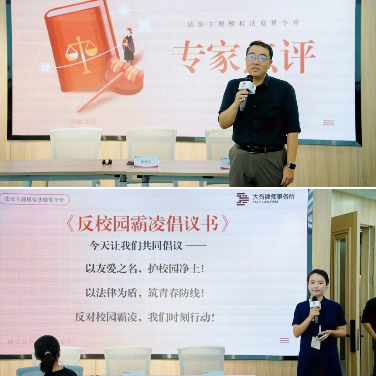 微信图片_2025-11-04_095652_301.jpg 微信图片_2025-11-04_095652_301.jpg