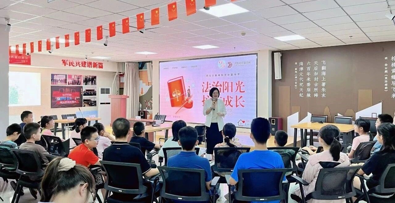 微信图片_2025-11-04_101524_771.jpg 微信图片_2025-11-04_101524_771.jpg