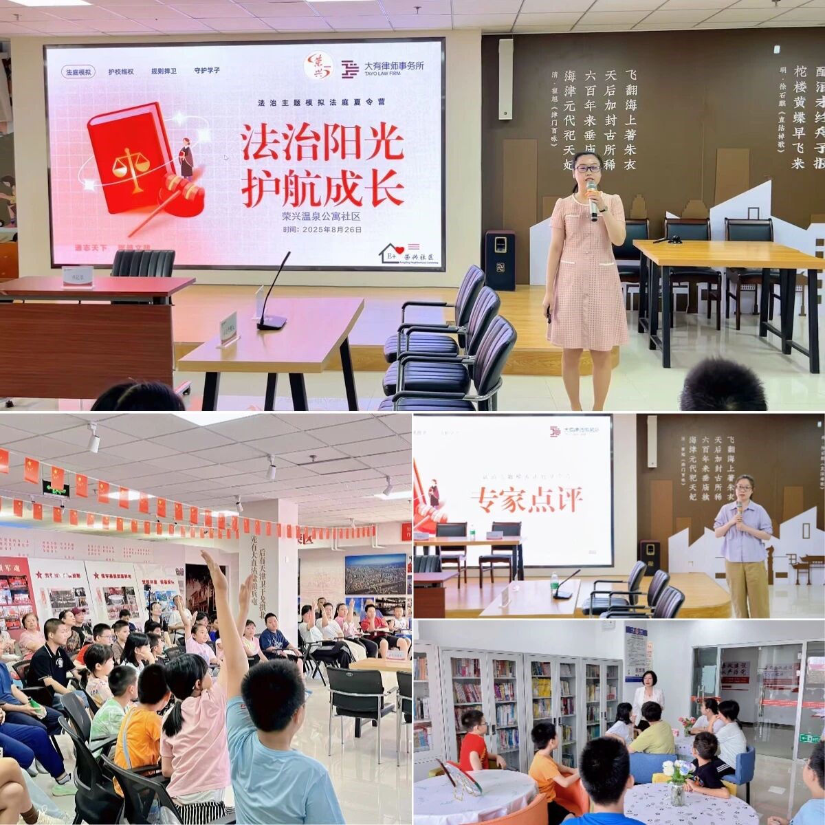 微信图片_2025-11-04_101528_124.jpg 微信图片_2025-11-04_101528_124.jpg