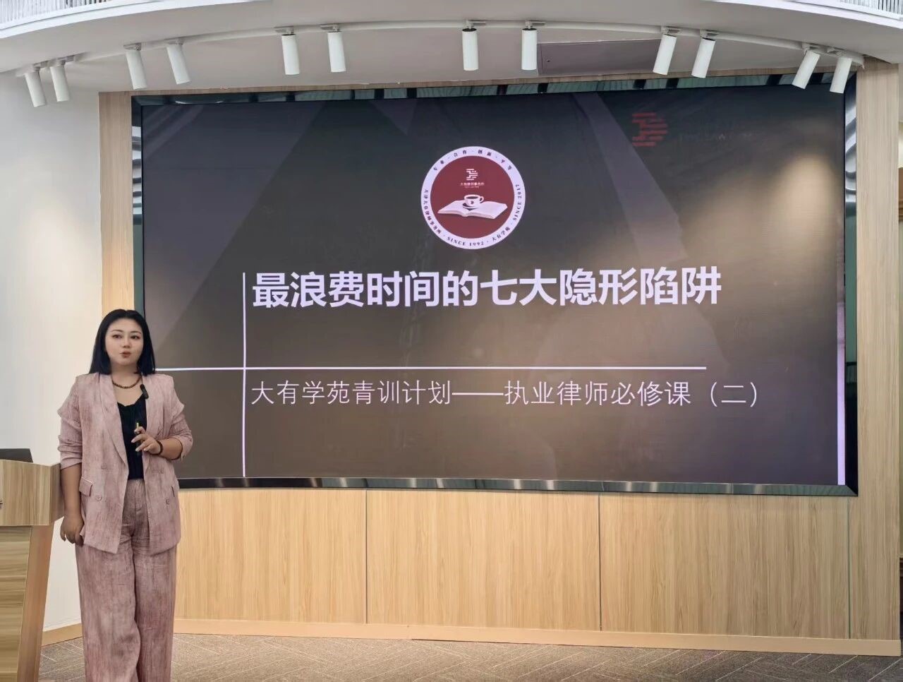 微信图片_2025-11-04_105124_202.jpg 微信图片_2025-11-04_105124_202.jpg