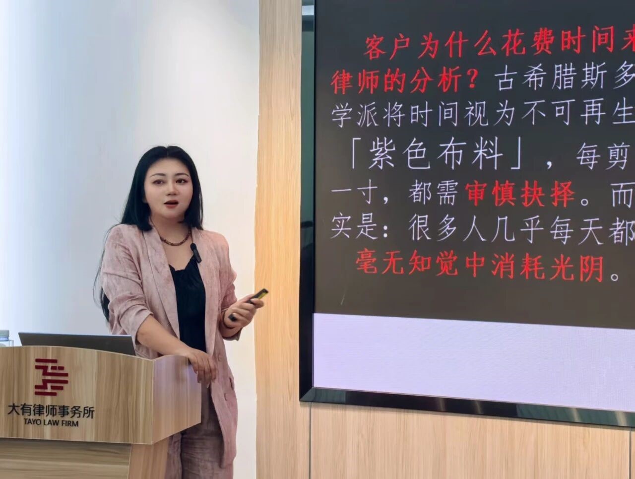 微信图片_2025-11-04_105127_429.jpg 微信图片_2025-11-04_105127_429.jpg