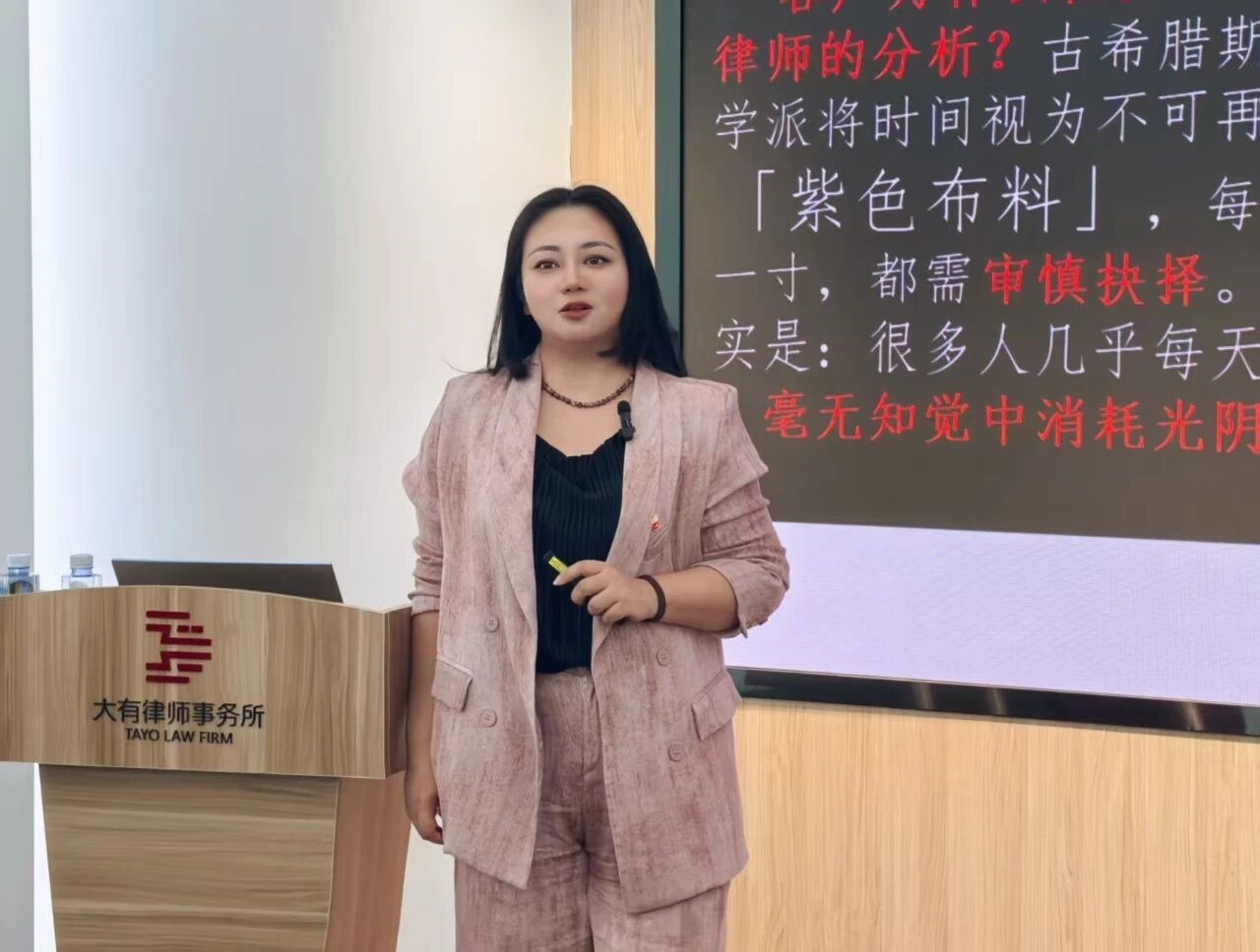 微信图片_2025-11-04_105130_264.jpg 微信图片_2025-11-04_105130_264.jpg