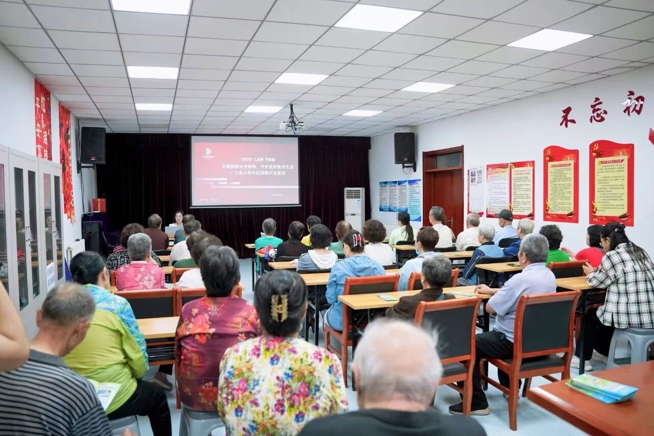 微信图片_2025-11-04_110008_210.jpg 微信图片_2025-11-04_110008_210.jpg