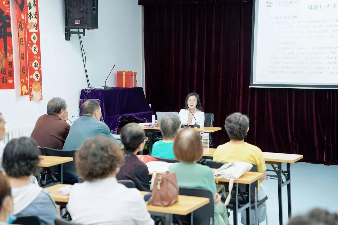 微信图片_2025-11-04_110017_542.jpg 微信图片_2025-11-04_110017_542.jpg