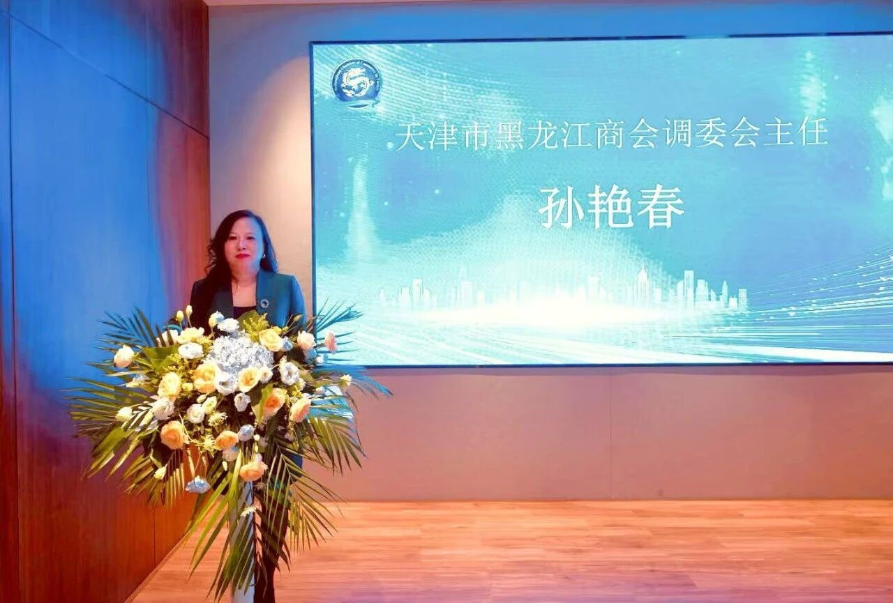 微信图片_2025-11-04_111716_416.jpg 微信图片_2025-11-04_111716_416.jpg