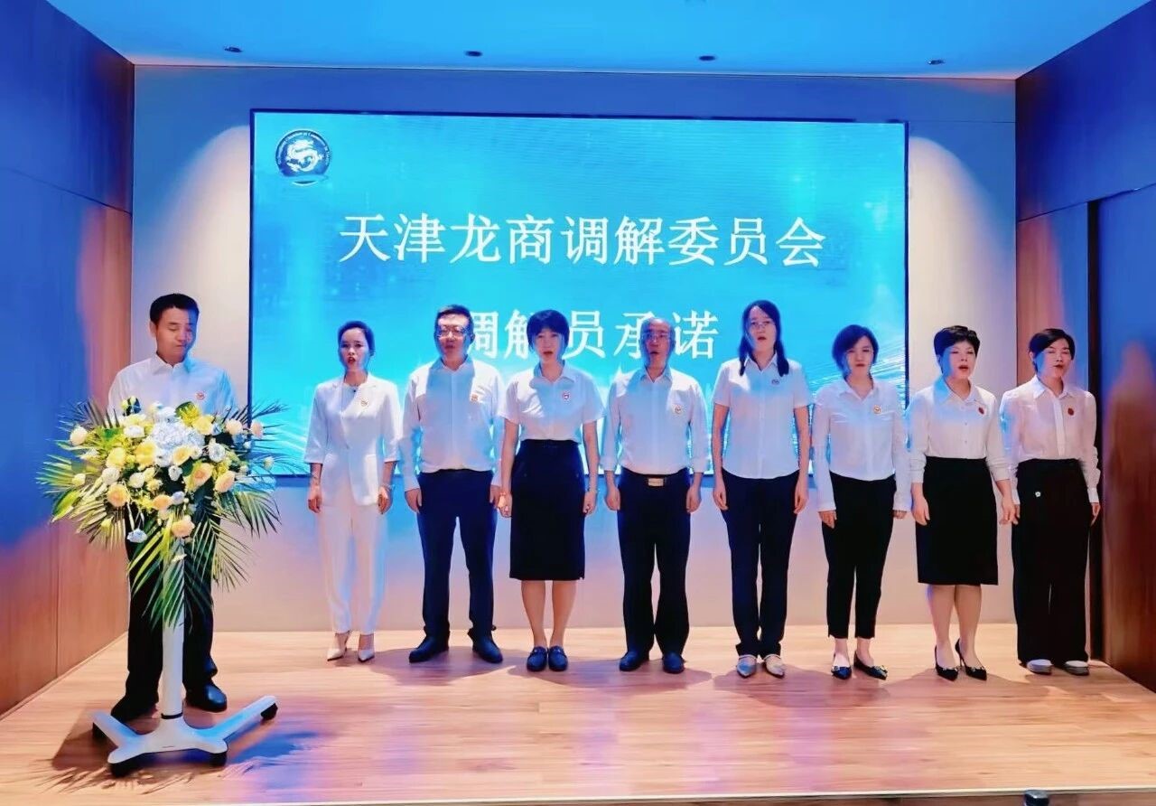 微信图片_2025-11-04_111718_956.jpg 微信图片_2025-11-04_111718_956.jpg