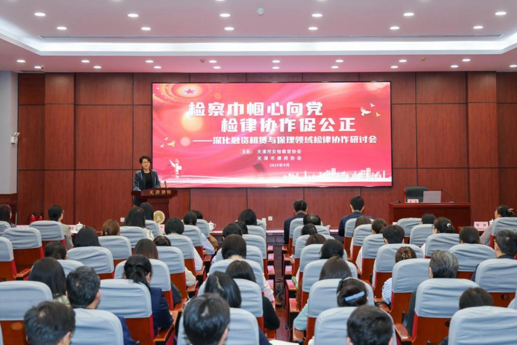 微信图片_2025-11-04_114310_762.png 微信图片_2025-11-04_114310_762.png