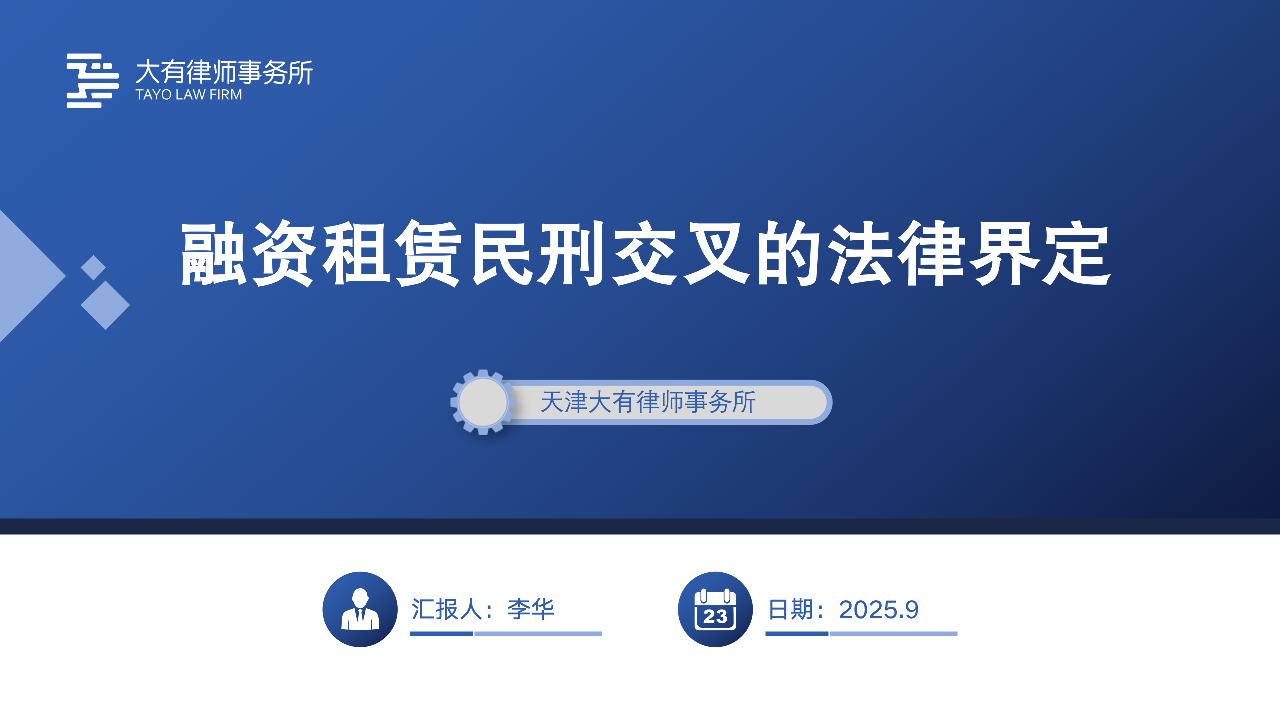 微信图片_2025-11-04_114314_059.png 微信图片_2025-11-04_114314_059.png