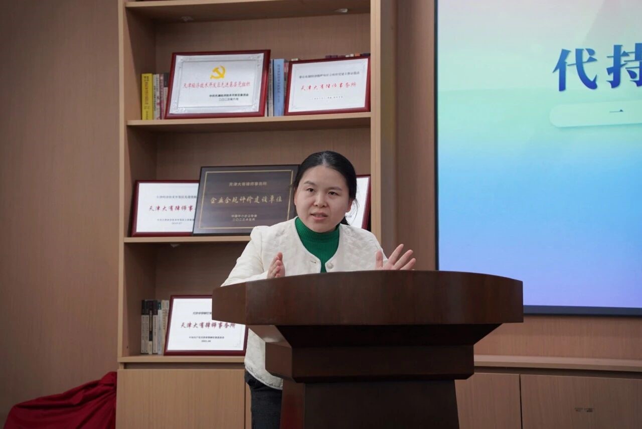 微信图片_2025-11-04_120547_898.jpg 微信图片_2025-11-04_120547_898.jpg