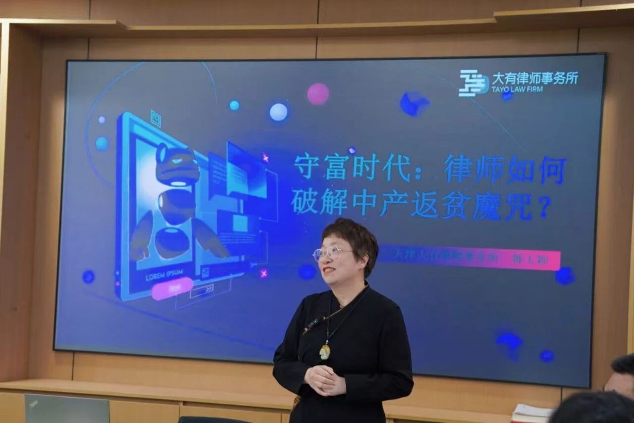 微信图片_2025-11-04_120734_400.jpg 微信图片_2025-11-04_120734_400.jpg