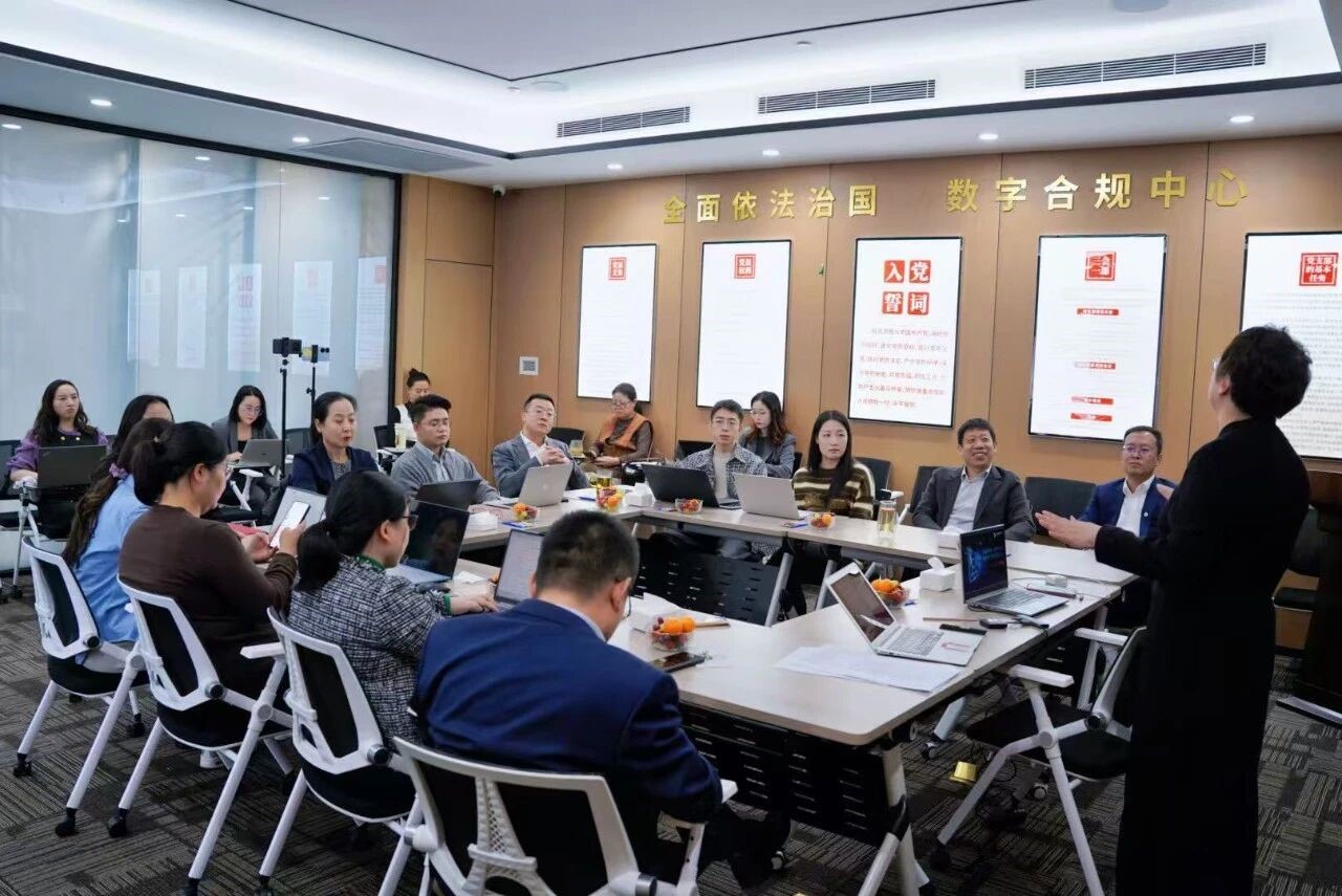 微信图片_2025-11-04_120737_680.jpg 微信图片_2025-11-04_120737_680.jpg